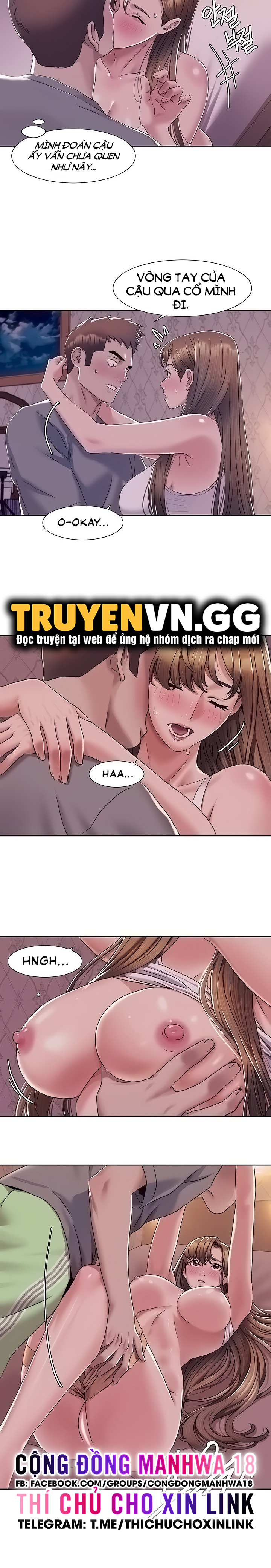 neulsome studio chapter 11 15