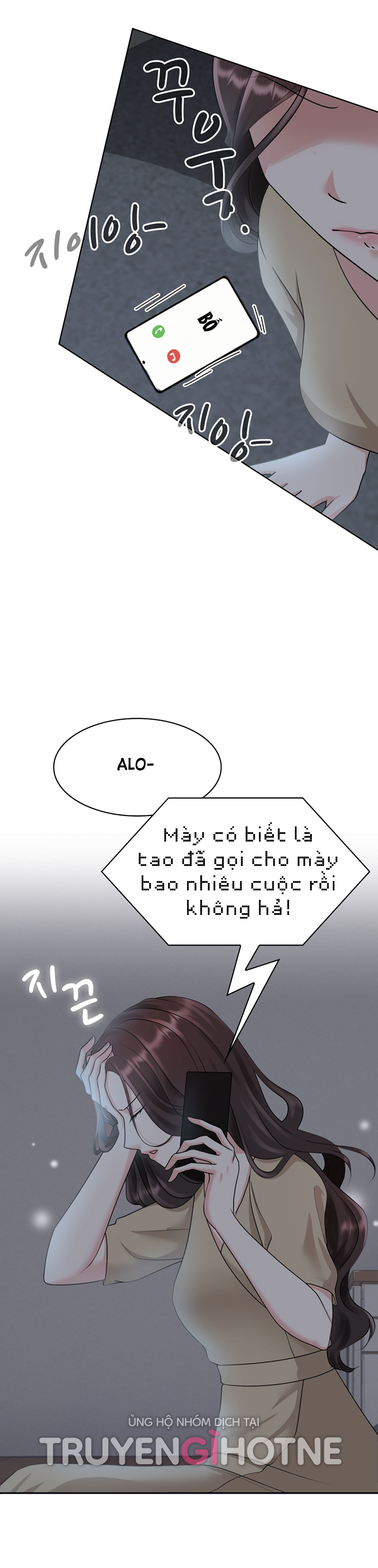 [18+] vì điên nên kết hôn chapter 3.2 21