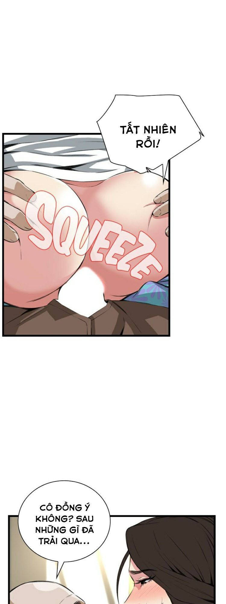 take a peek chapter 73 18