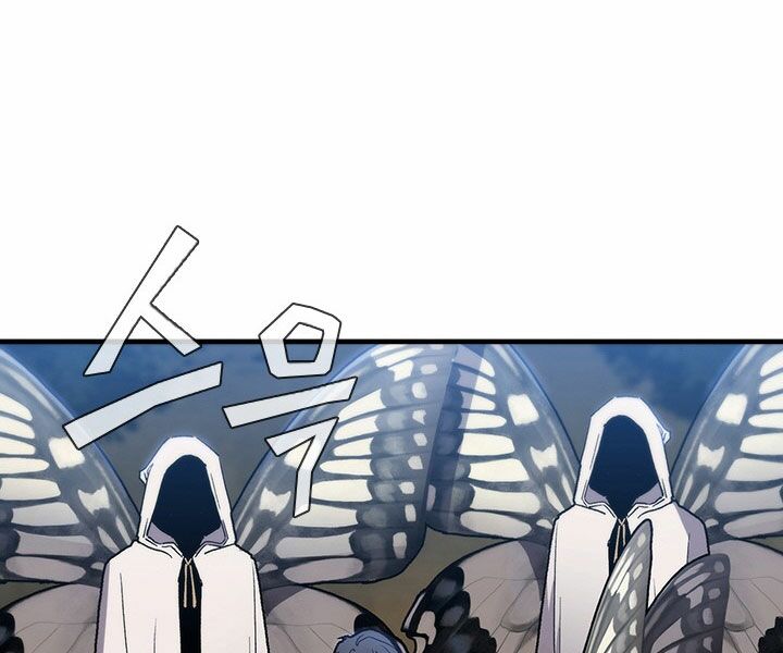 khát vọng trỗi dậy chapter 77 117