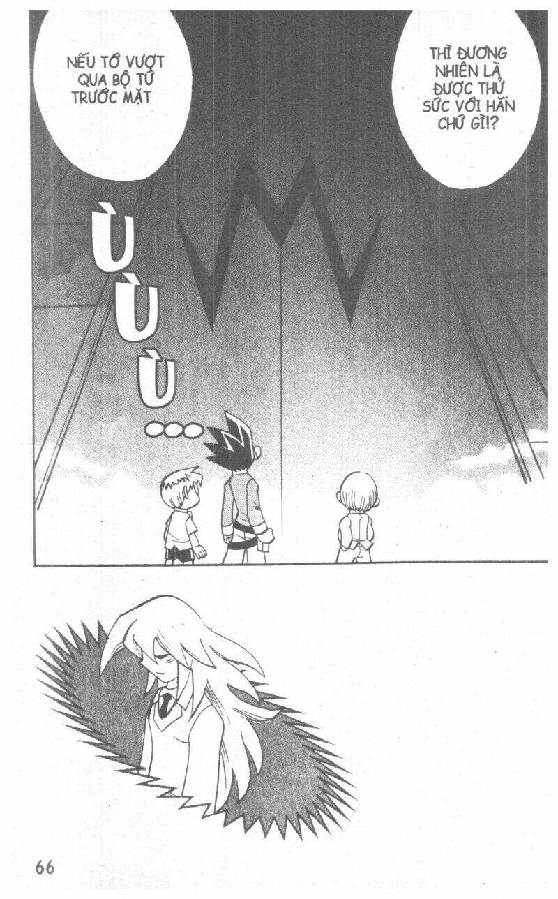 duel masters chapter 3 78