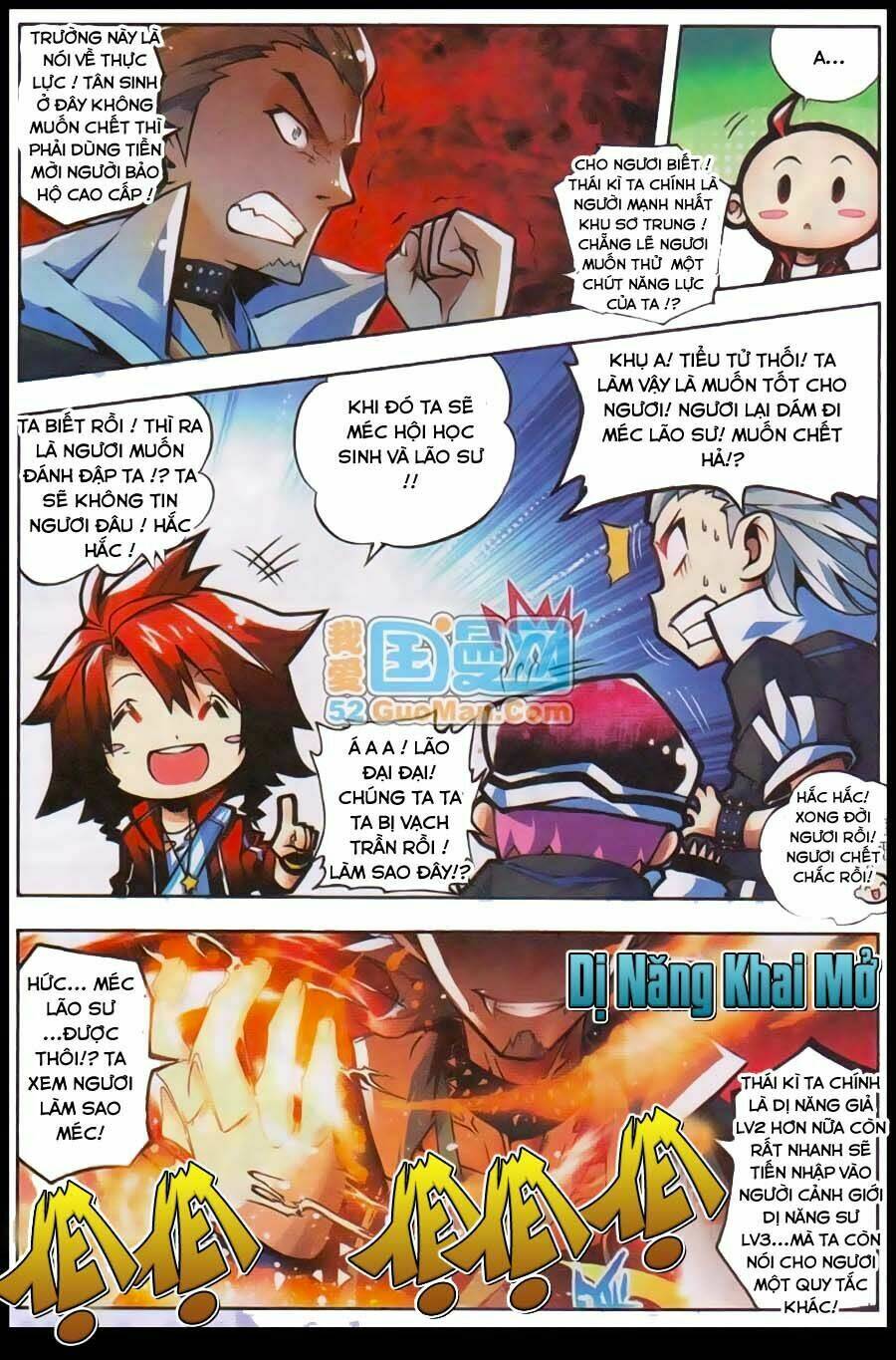 nộ lương tinh không chapter 11 13