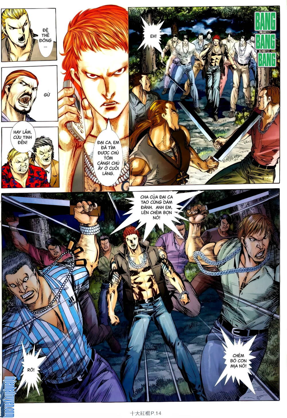 thập đại hồng côn chapter 20 12