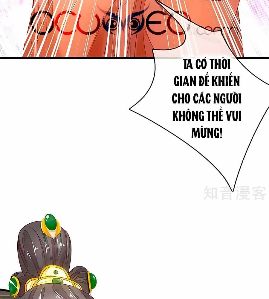 y hậu lệ thiên chapter 76 27