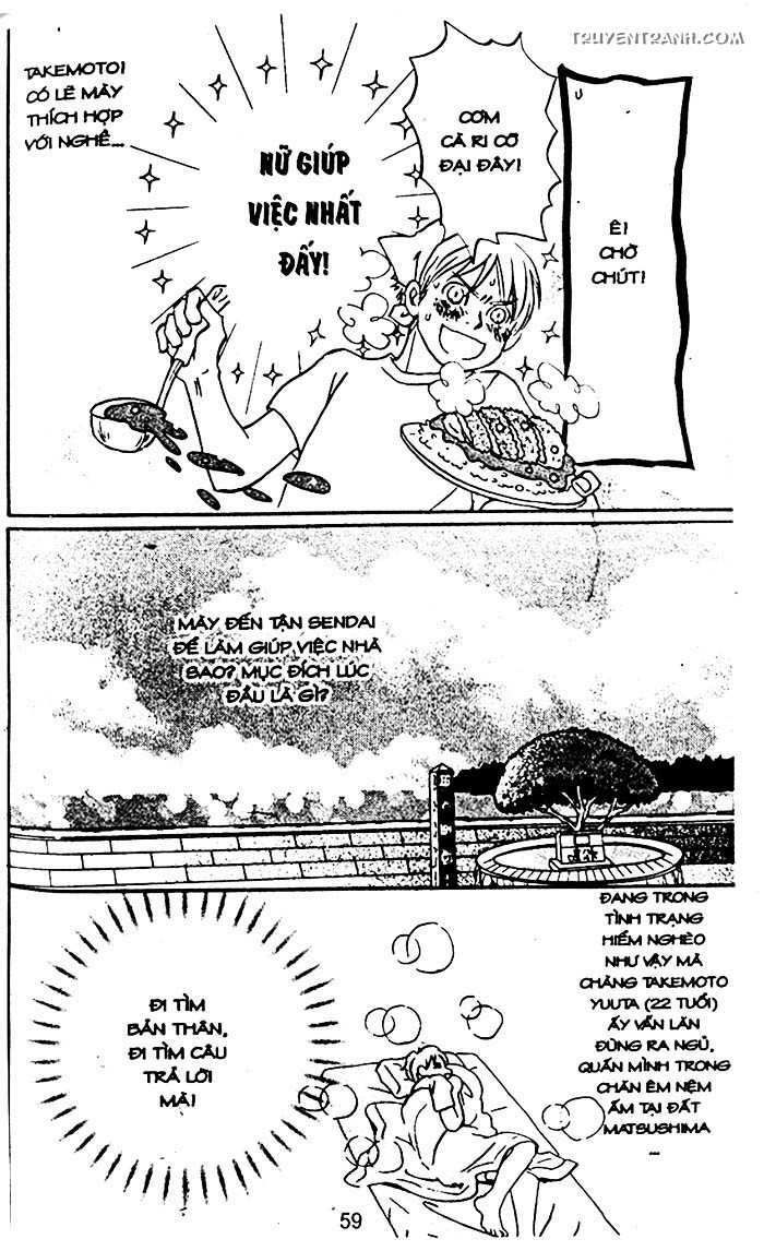 love n life chapter 42 27