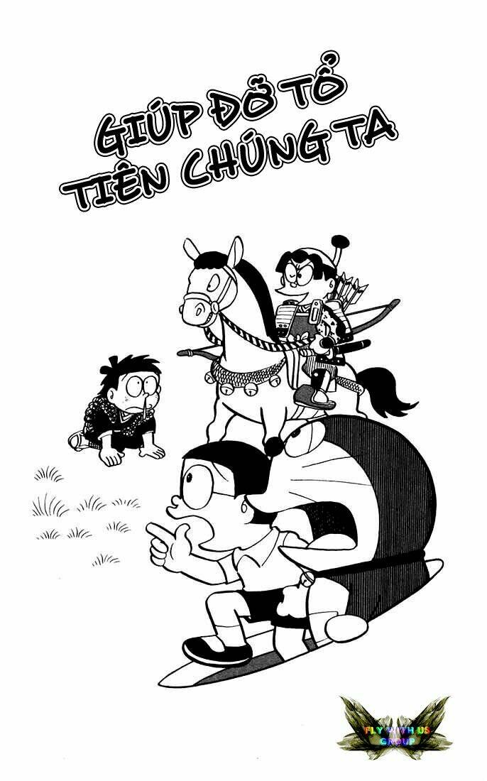 doraemon chapter 8 1