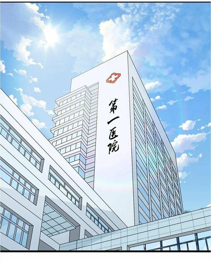 đai ca trở lại tuổi 16 chapter 37 2