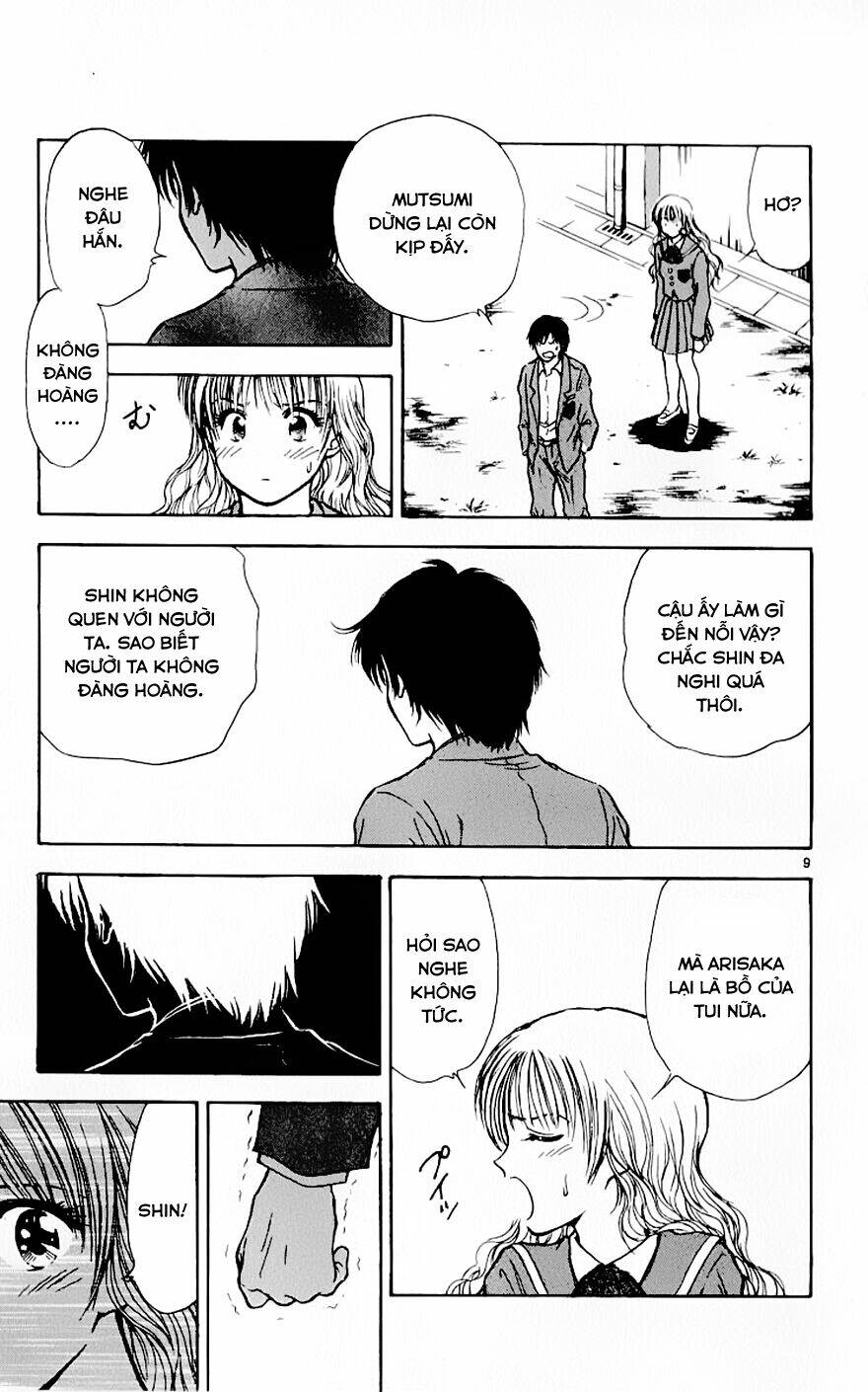 salad days chapter 87 10