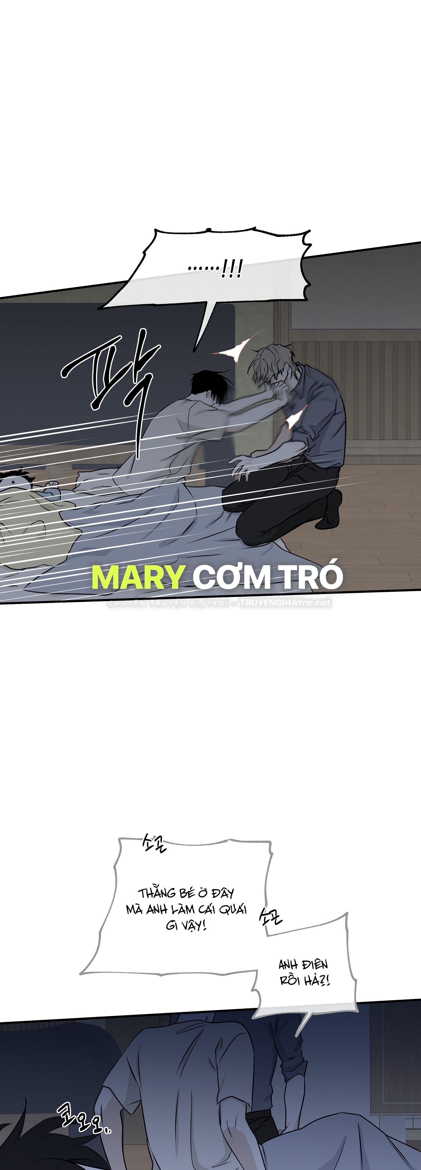 đêm bên bờ biển chapter 52.5 7
