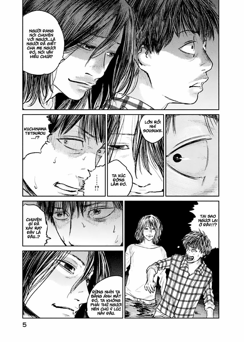 chousou no babel chapter 17 5