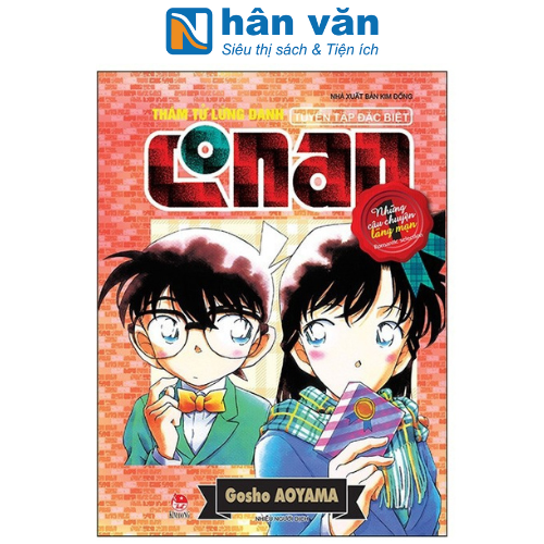 Thám Tử Lừng Danh Conan - Tuyển Tập Đặc Biệt - Những Câu Chuyện Lãng Mạn Tập 1