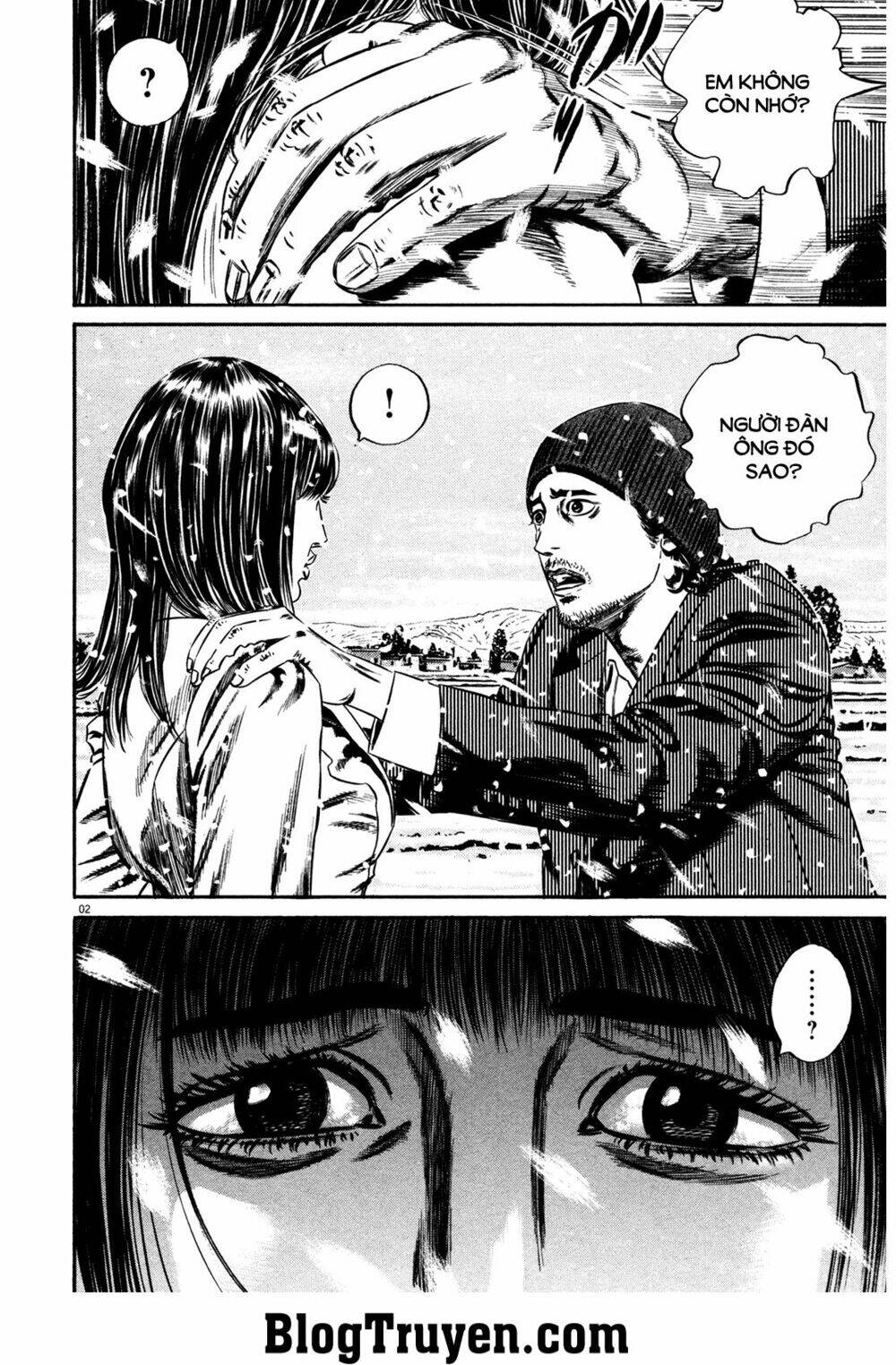 homunculus chapter 145 12