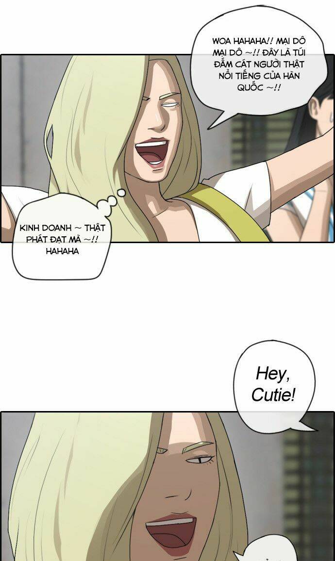 free draw m chapter 73.2 17