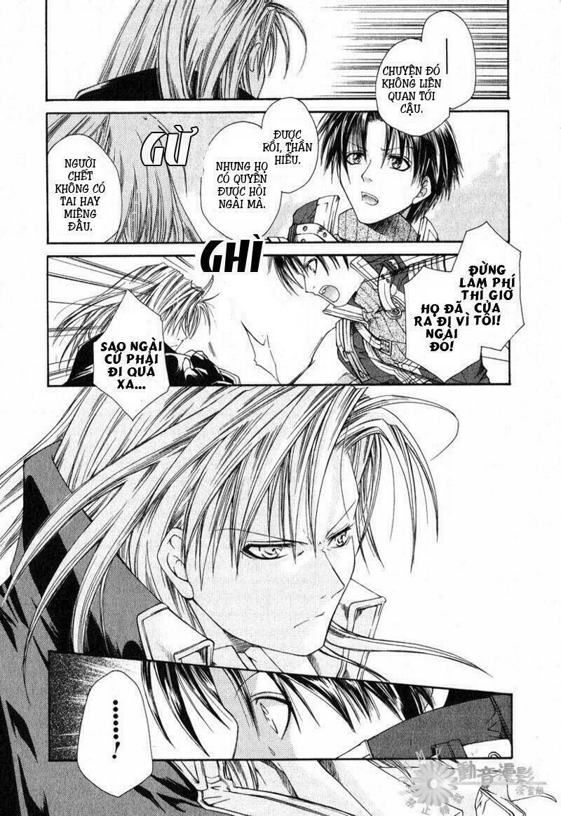 shirogane no ou chapter 1 23