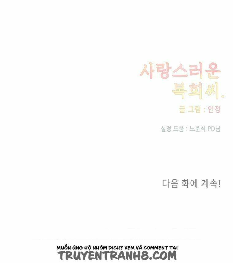 bokhee-ssi đáng yêu chapter 3 44