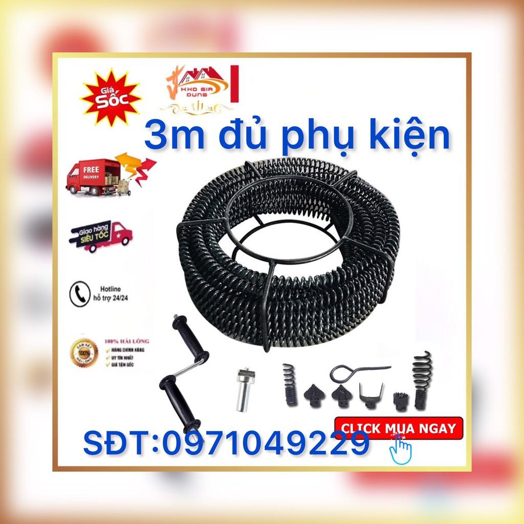 Dây thông tắccống,đường ống đường kính 16mm dài 3m dùng cho máy khoan và tay quay