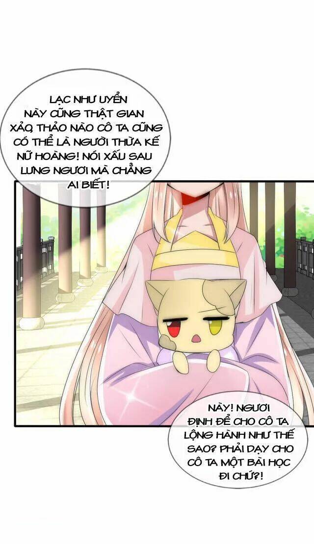 kế hoạch sủng ái của tiểu công chúa chapter 25.1 7