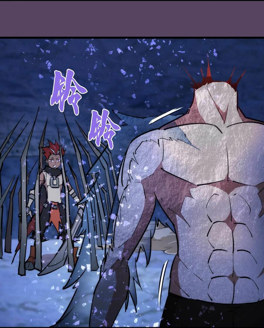 tôi không phải quỷ vương chapter 31 28