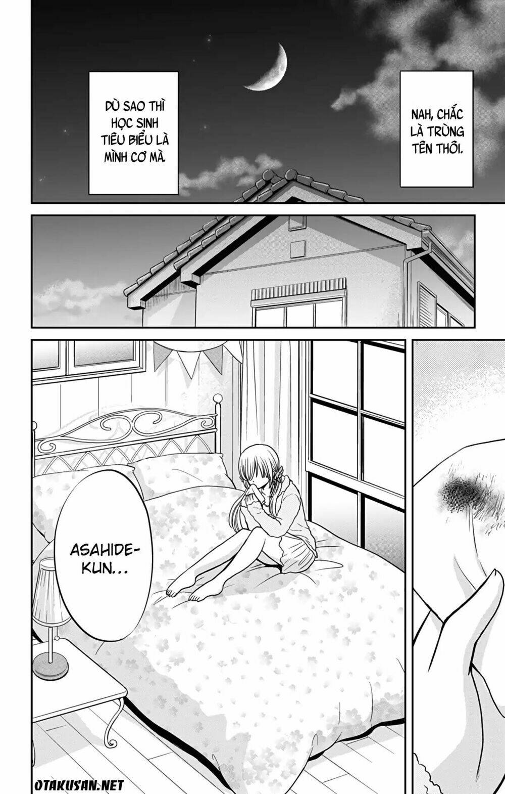 aisareru yori ￮-saretai chapter 1 32