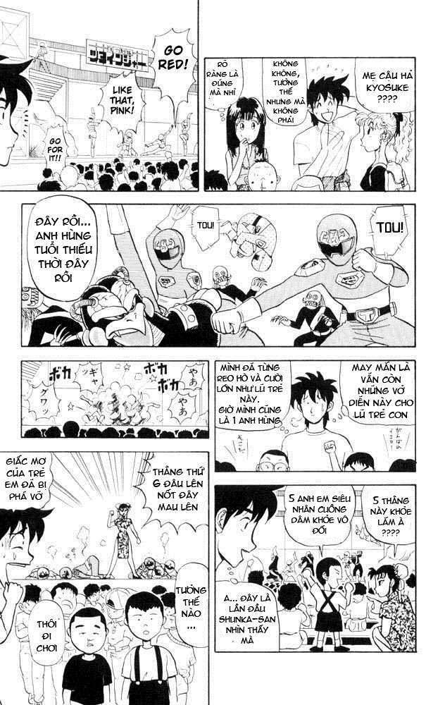 ultimate!! hentai kamen chapter 51 11