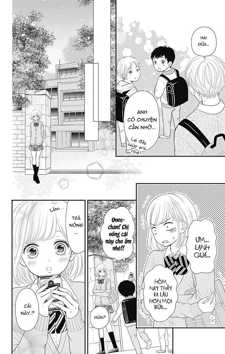 furuya-sensei wa an-chan no mono chapter 8.5 12