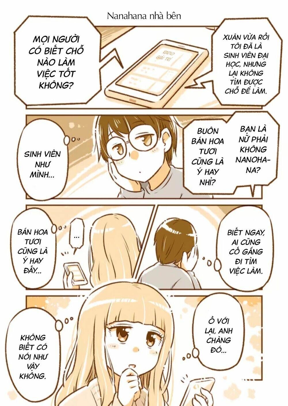 tonari no enkyorirenai chapter 14 3