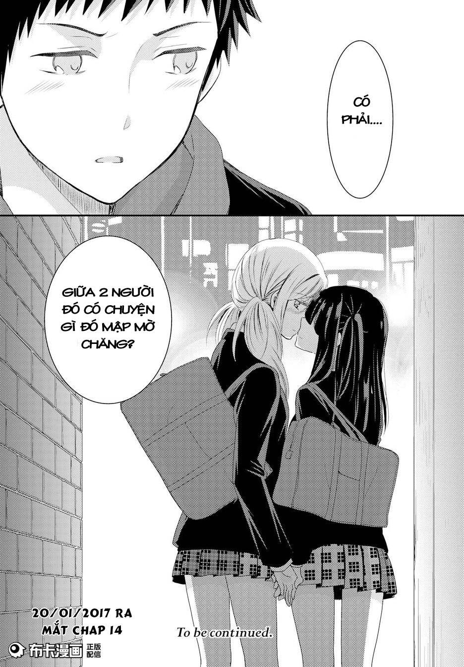 netsuzou trap chapter 13 33
