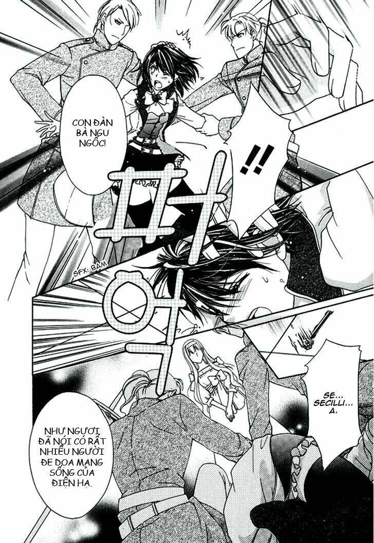 orlelian no kisihime chapter 4 9