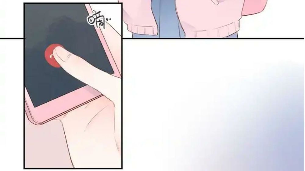 sos! tôi đã yêu một con sâu bướm (phần 2) chapter 47 4