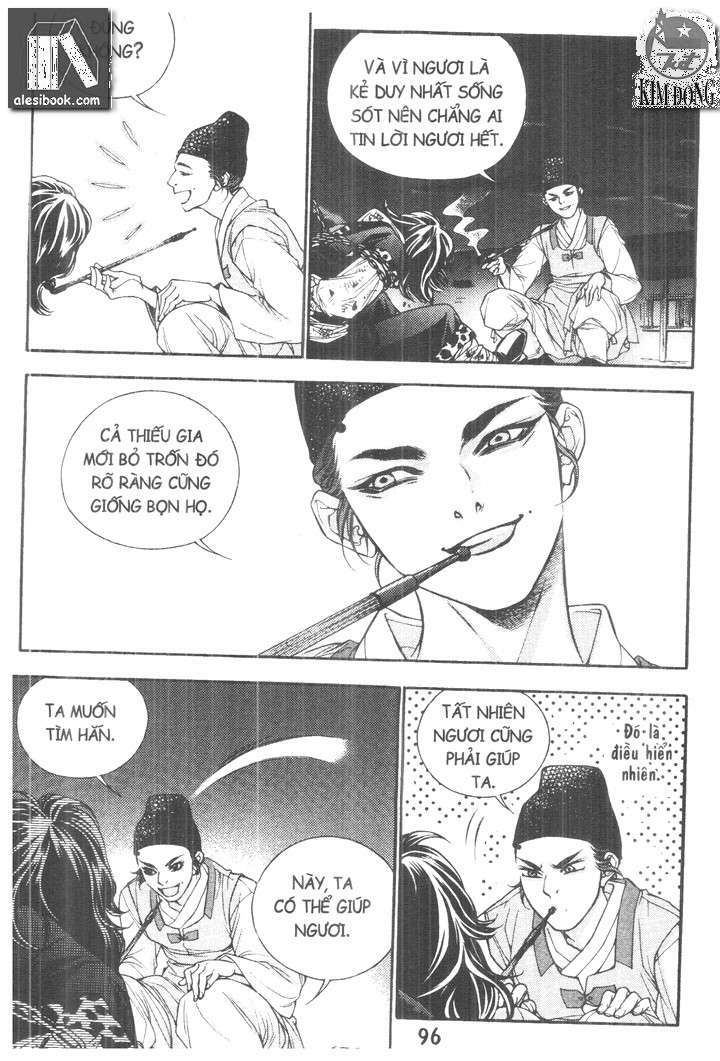 geonneun seonbi chapter 16 6