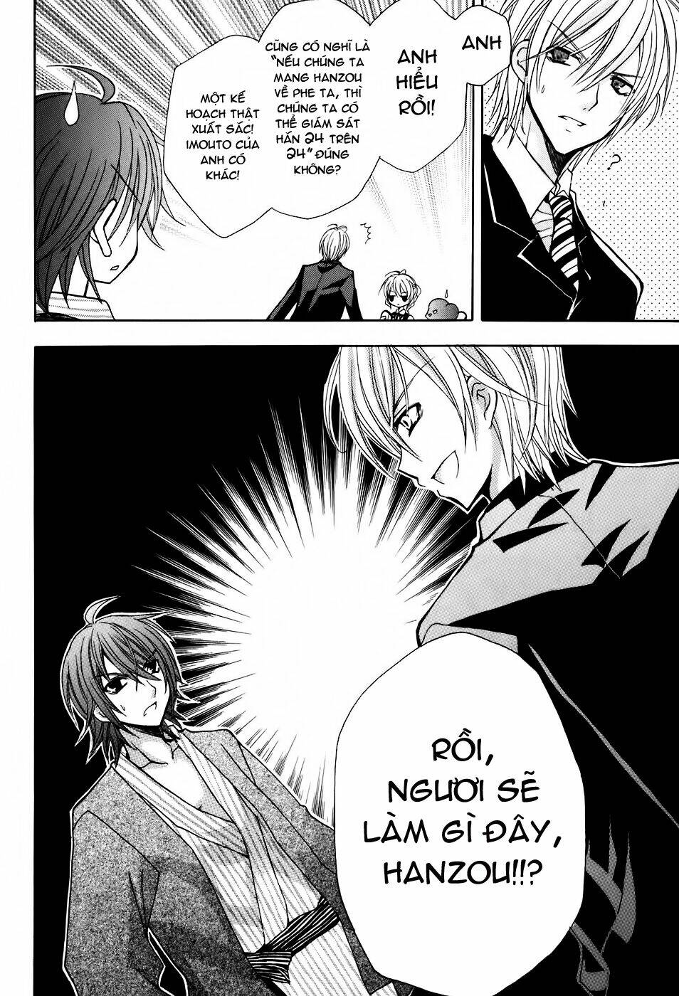 tokyo innocent chapter 21 31