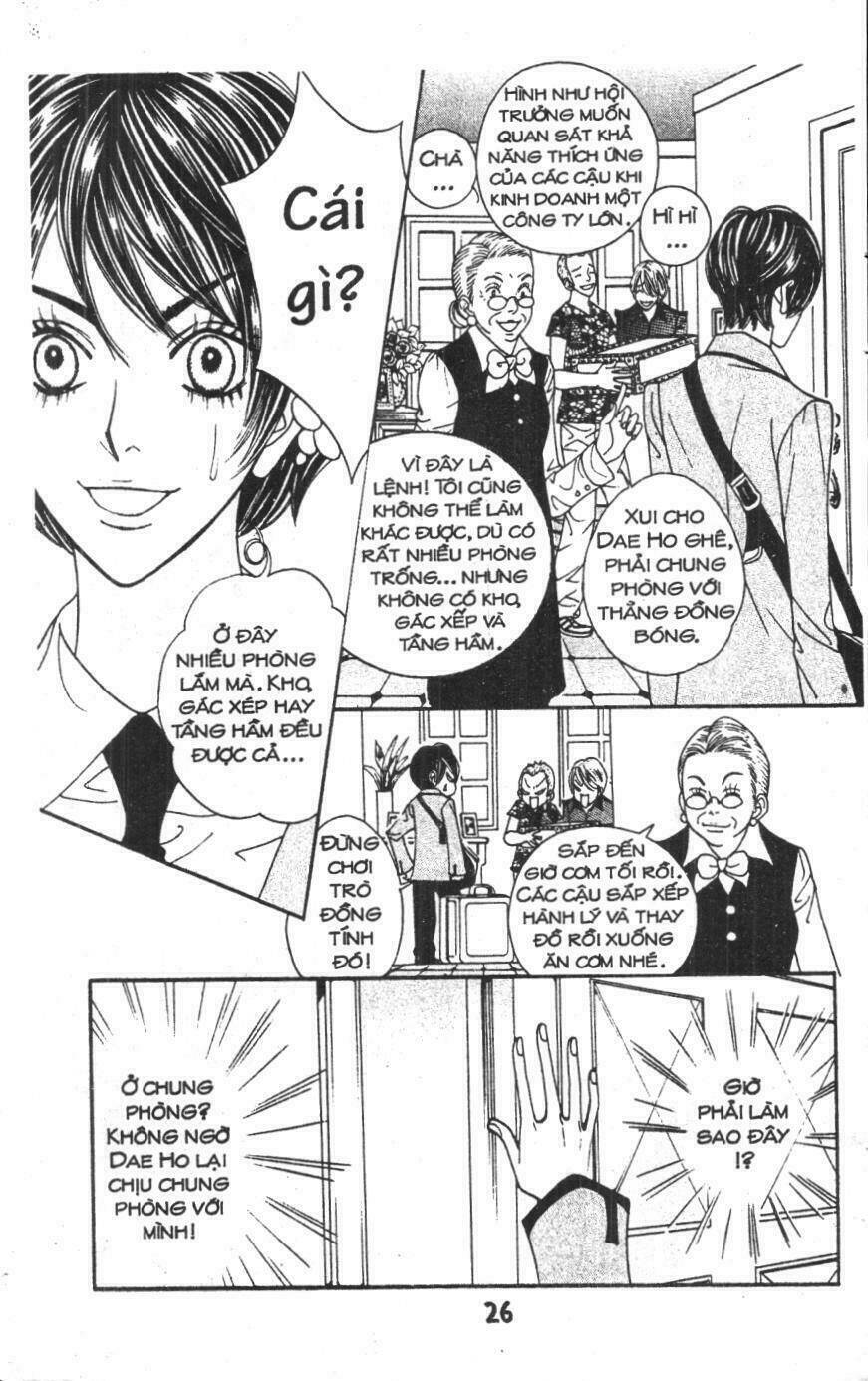 ruby doll chapter 1 25