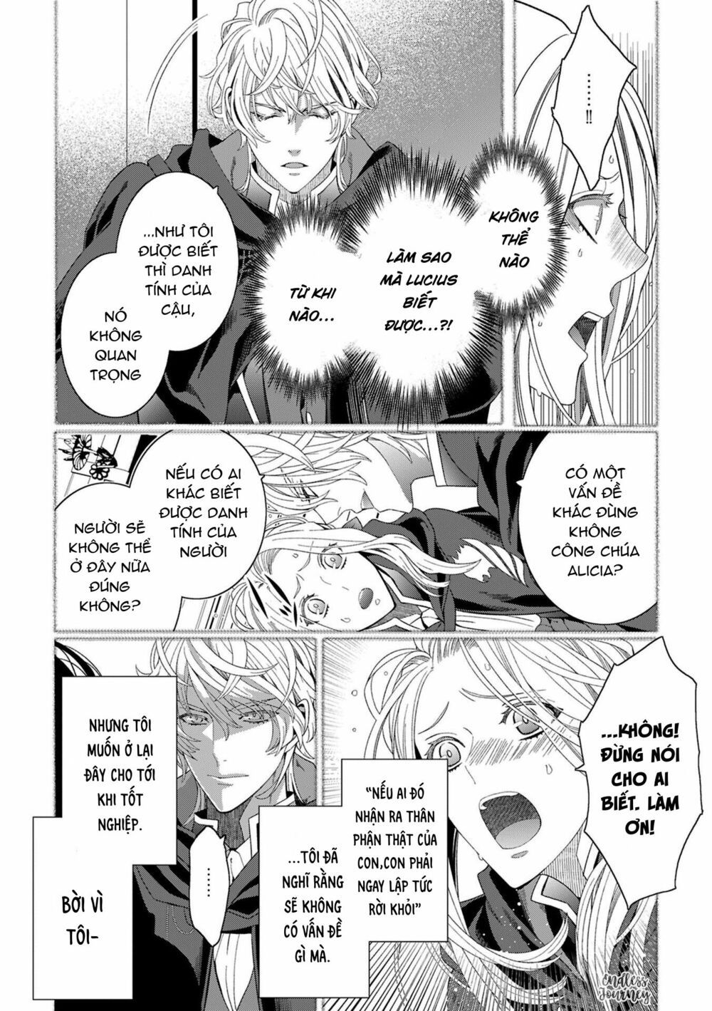 tensei danzou oujo wa kekkon aite wo sagasanai chapter 2 12