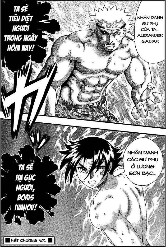 history's strongest disciple kenichi chapter 301 17