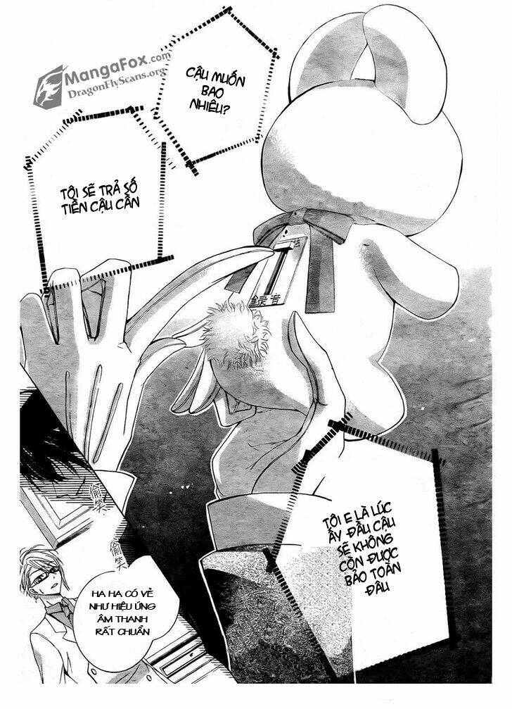 amai akuma ga warau chapter 2 32