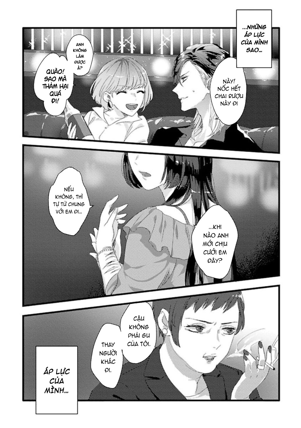 beast, during training chapter 1 10