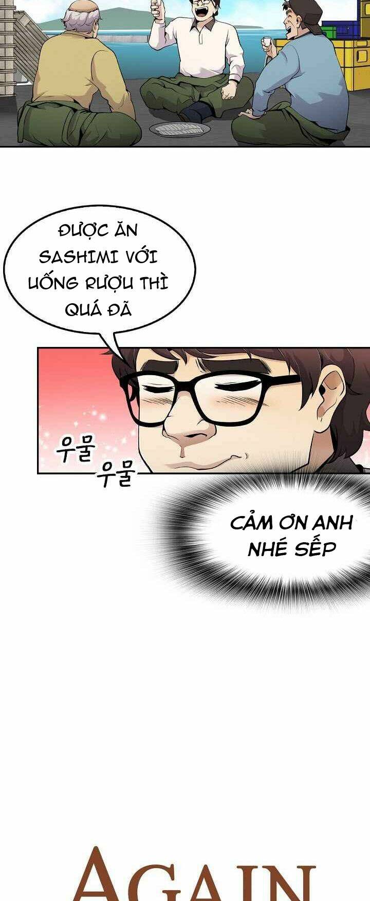 điều tra viên chuyển sinh chapter 55 6