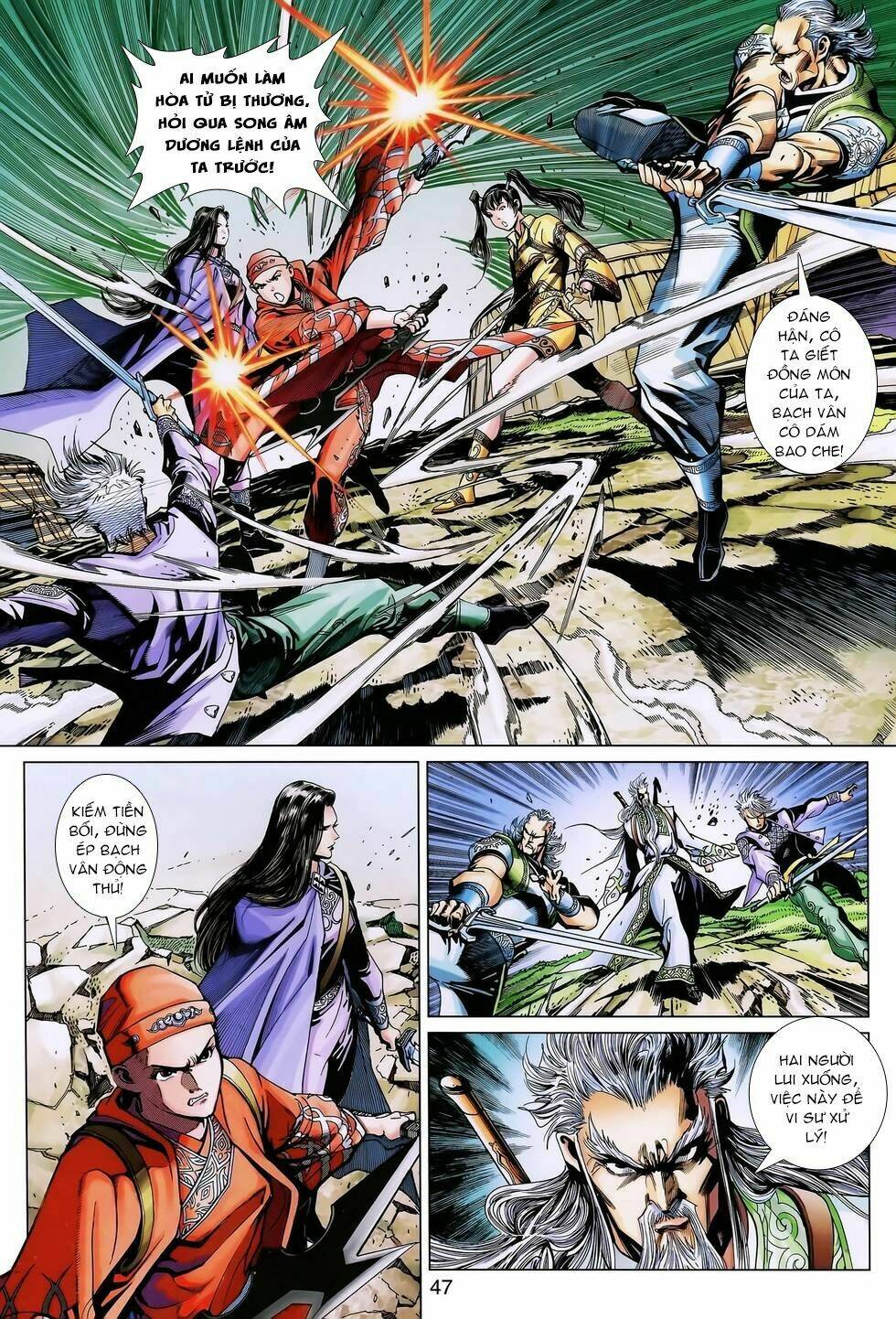 thần binh huyền kỳ 3+3.5 chapter 167.1 7