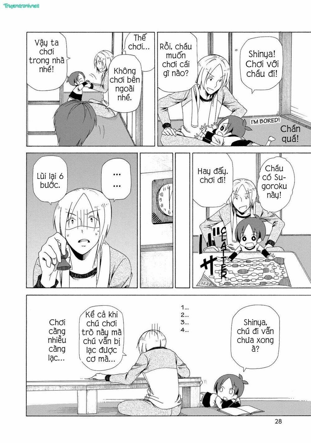 chichi to ko chapter 11 8