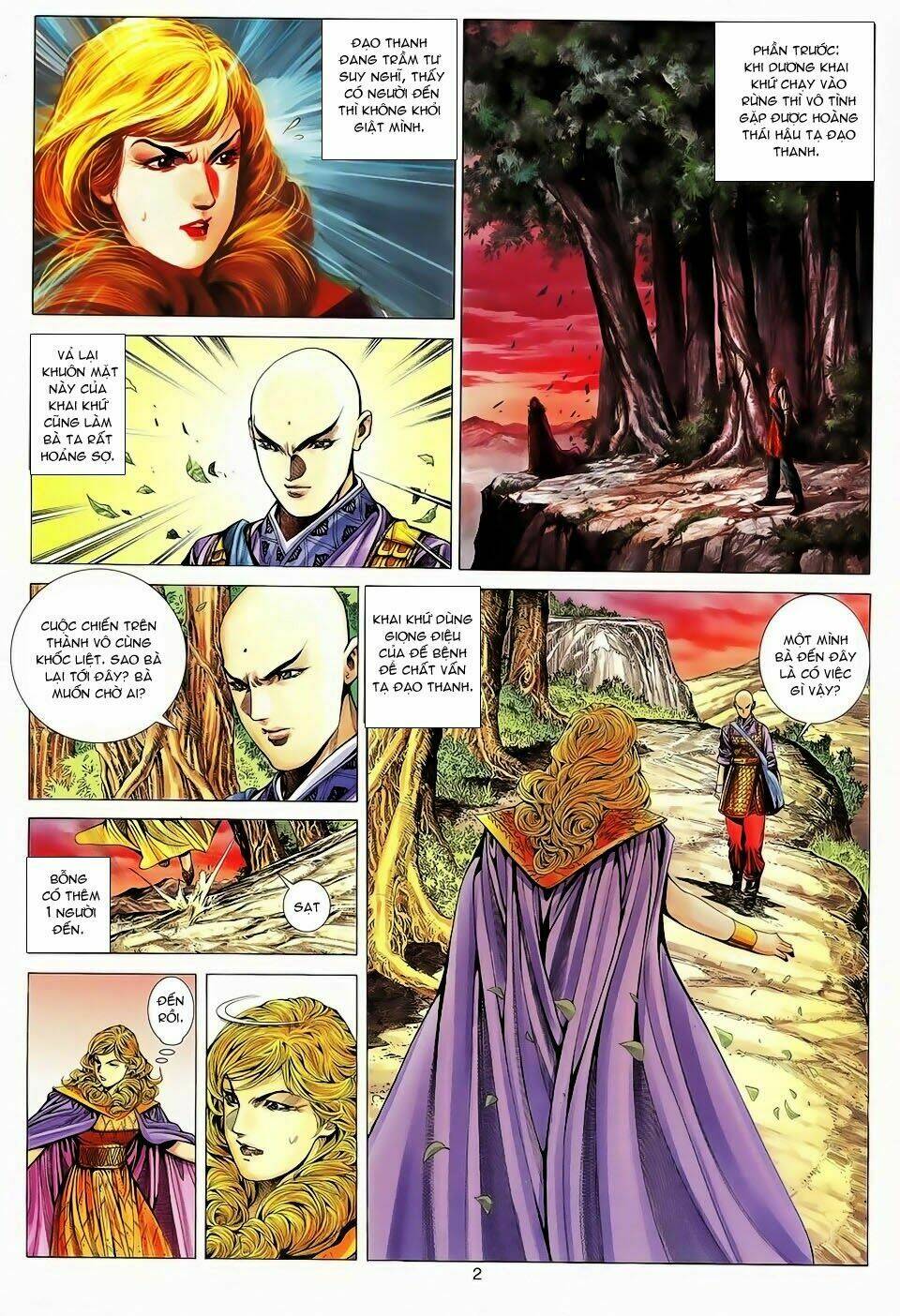 tuyệt thế vô song chapter 96 2