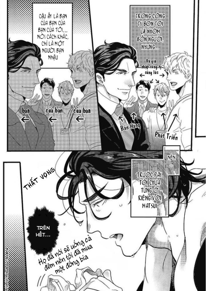 gachiiki chouhatsu night chapter 1 7