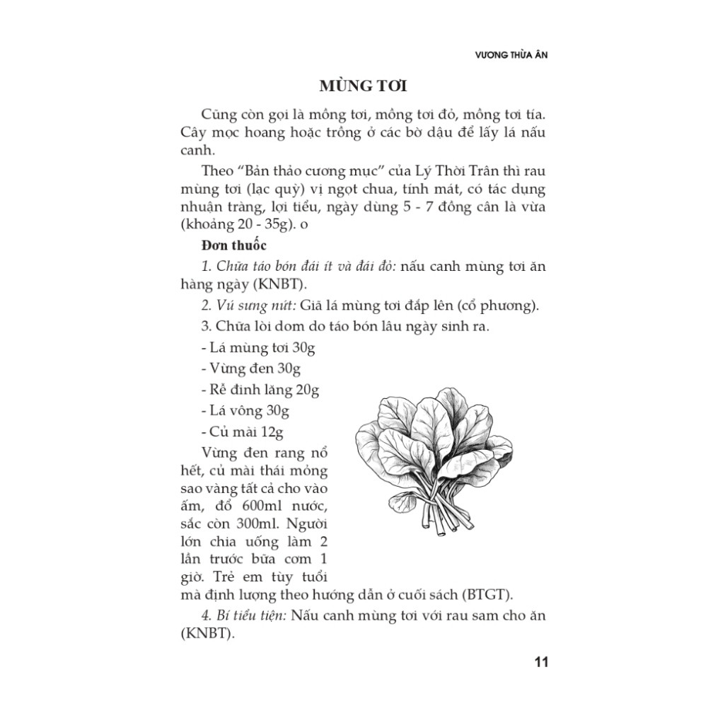 Combo 2 quyển: phòng và chữa bệnh bằng thức ăn hàng ngày, thuốc quý ở quanh ta - lương y vương thừa Ân - VT