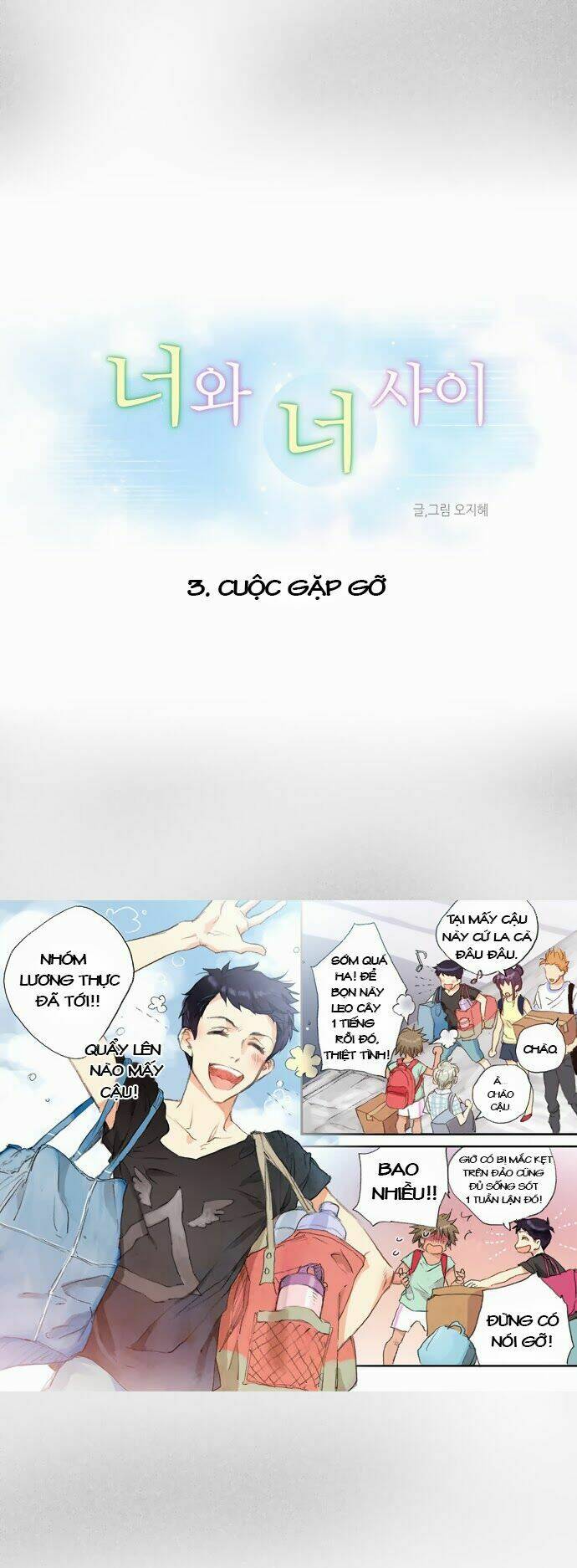 between you and i chapter 3 3