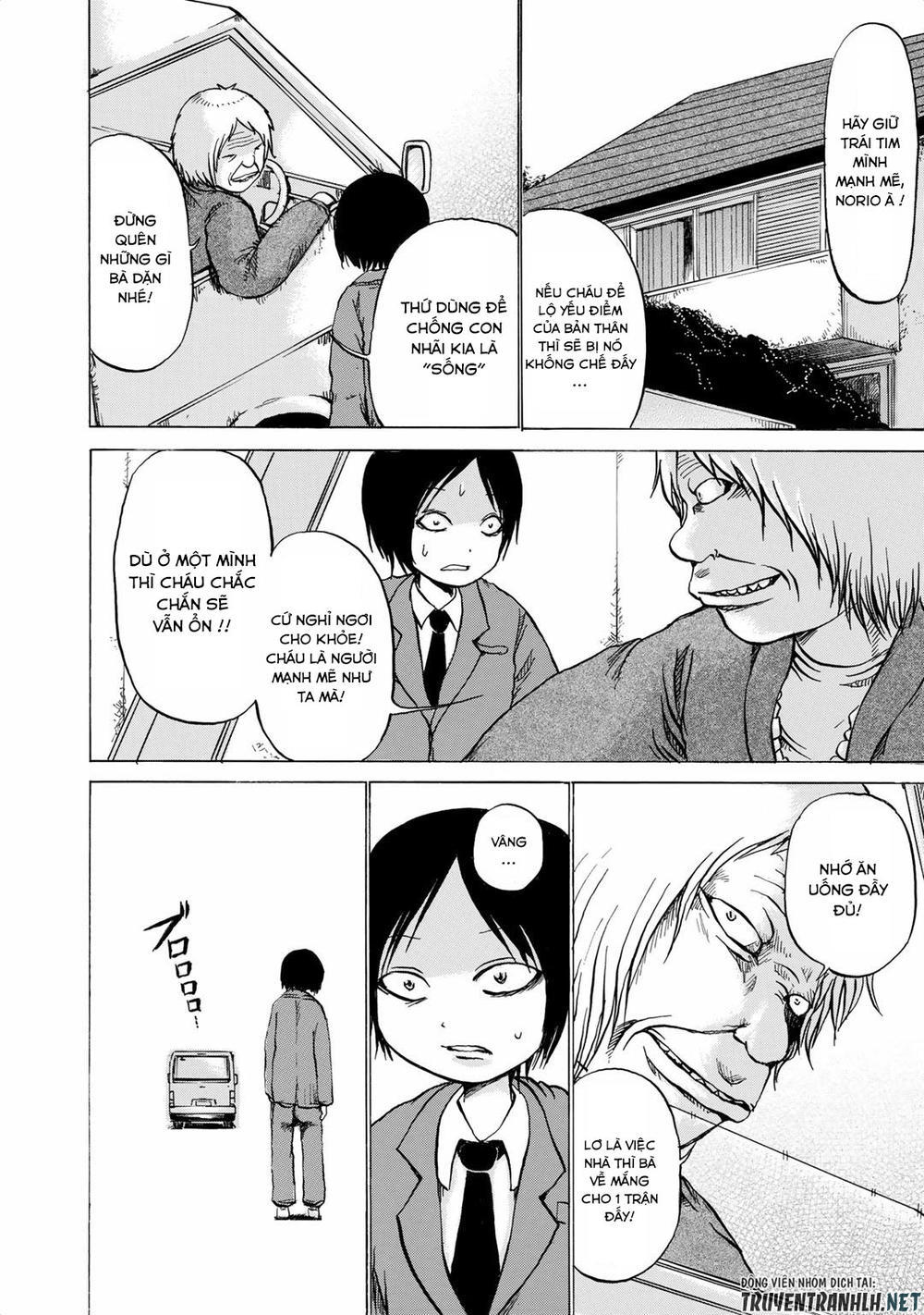 sayuri-san no imouto wa tenshi chapter 11 10