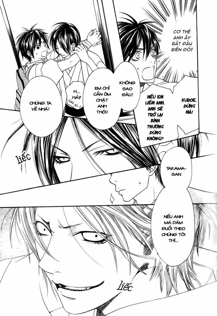 nekoka danshi no shitsukekata chapter 3 26