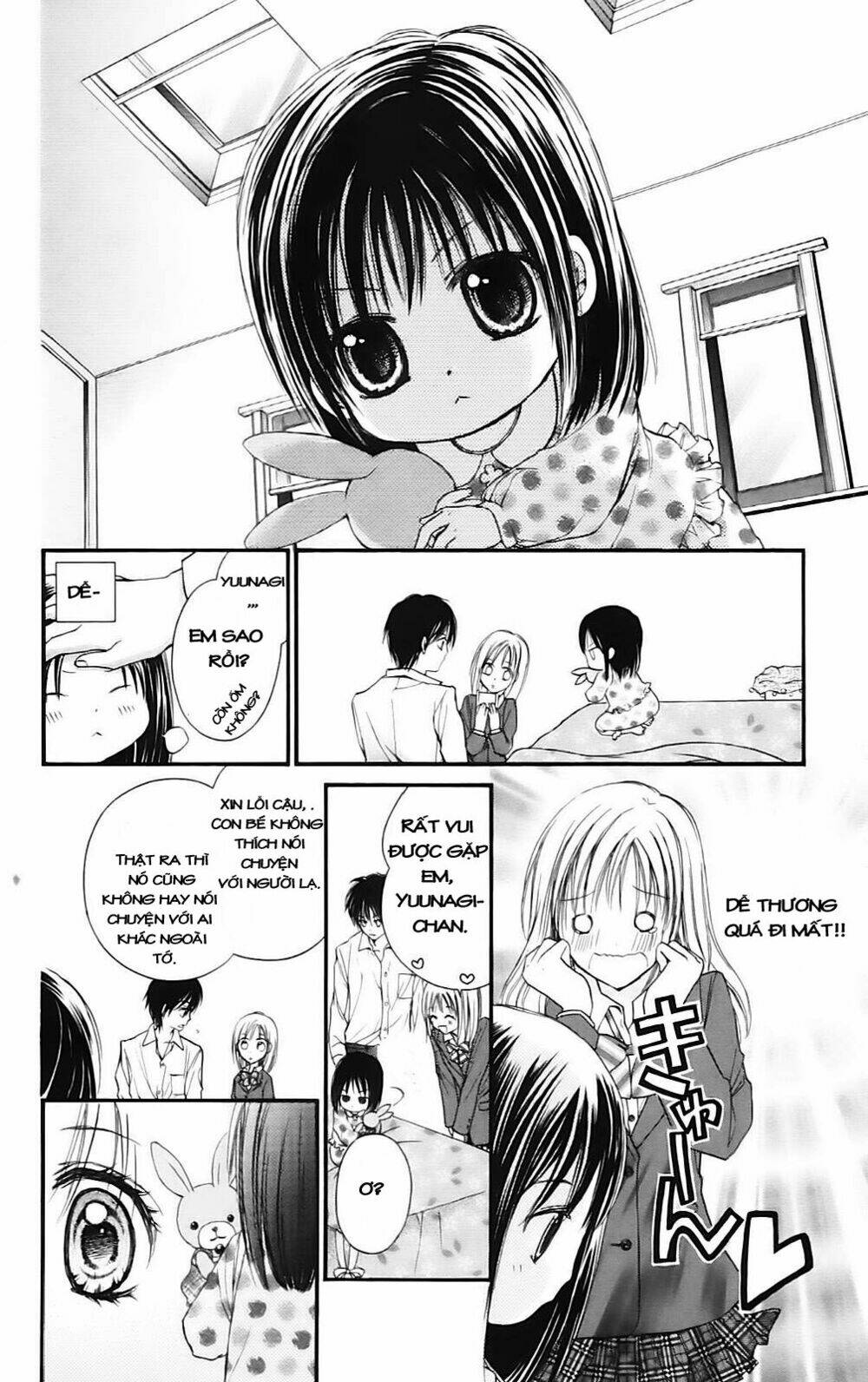 namida usagi - seifuku no kataomoi chapter 14 20