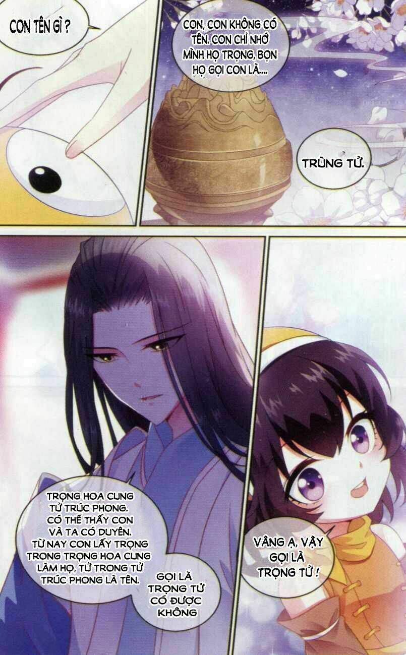 trọng tử chapter 2 18