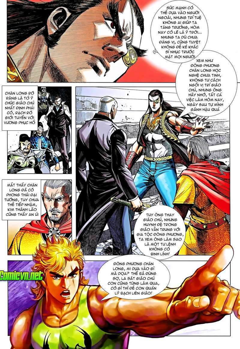 thạch hắc long truyện chapter 33 3