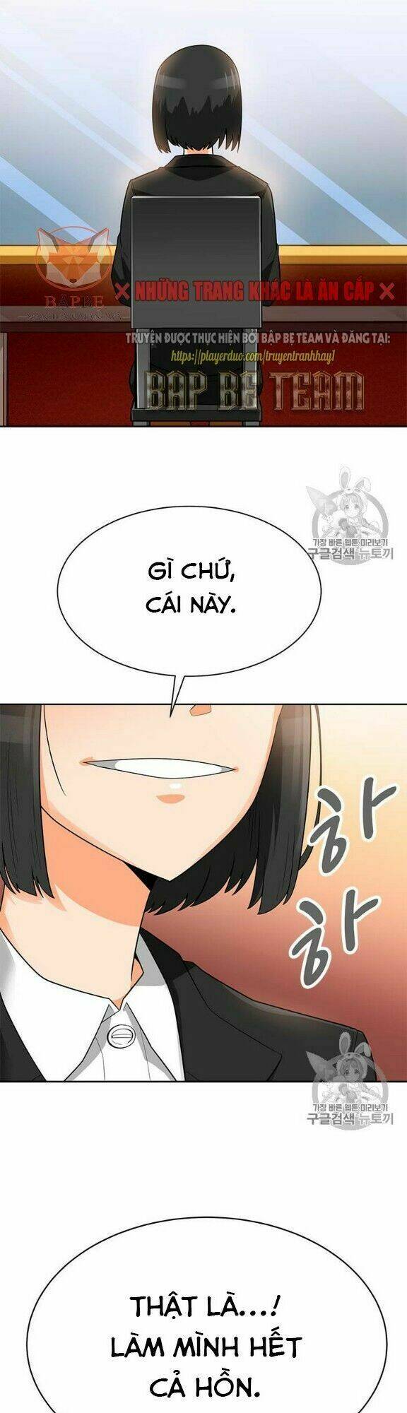 tôi tự động săn một mình chapter 77 29