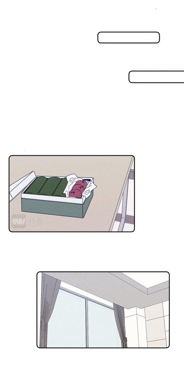 xuân nhật tương chí chapter 68 14